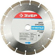 Диск сегментный отрезной по бетону Зубр 36650-105