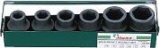 Набор ударных торцевых головок 1/2"- Hans, 84607M