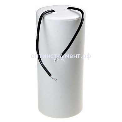 1127310010 (7310100000) Конденсатор 20 мкФ