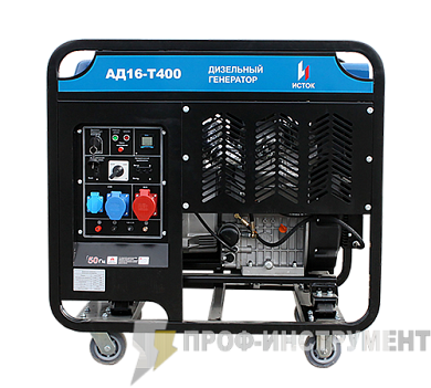 Дизельный генератор АД16-Т400-ВМ131Э