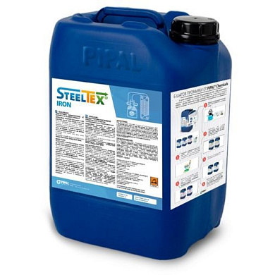 Реагент для промывки котлов и теплообменников SteelTEX® IRON