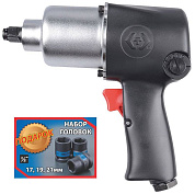 Ударный пневматический гайковерт KING TONY P33421-040B