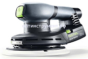 Эксцентриковая шлифовальная машинка FESTOOL ETS EC 150/5 EQ-Plus-GQ 571951