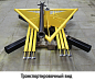 Бухтодержатель БУРАН-6
