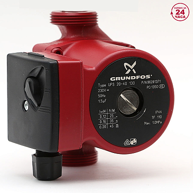 Циркуляционный насос Grundfos UPS 20-40 130