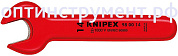 Ключ рожковый диэлектрический KNIPEX 98 00 12 KN-980012